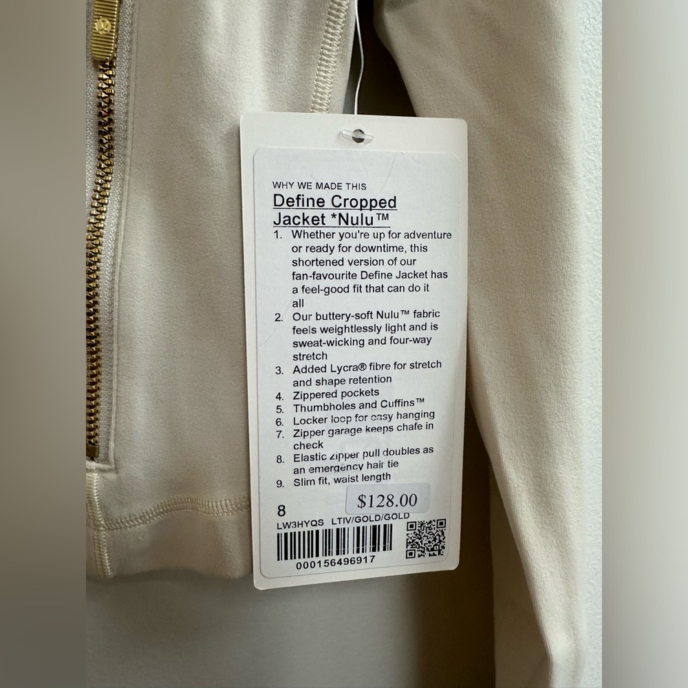 LuluLemon Define Cropped Jacket Nulu in Light Ivory/Gold - Picture 5 of 9